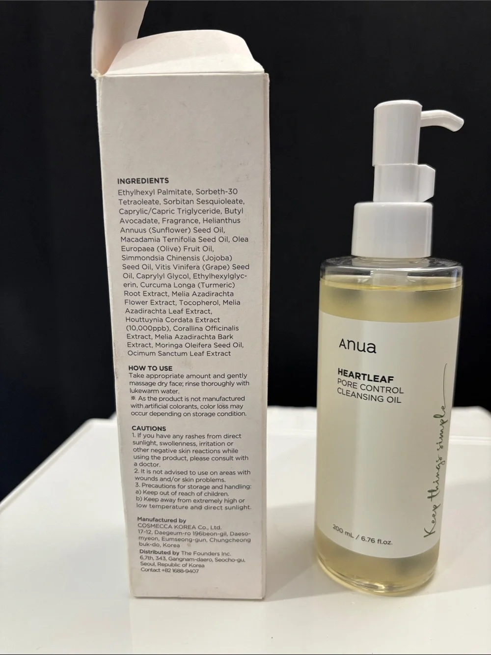 Anua Heartleaf Pore Control Cleansing Oil -